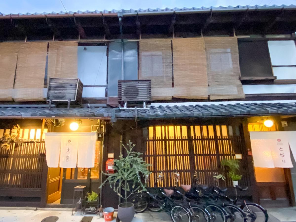 Guesthouse Kioto Экстерьер фото